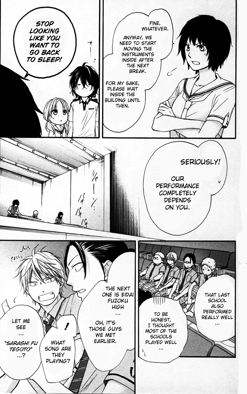 Kono Oto Tomare!, Chapter 24 image 29